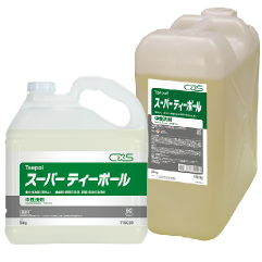 厨房用品一覧｜岡山の業務用洗剤・掃除用品・除菌ウイルス対策用品なら 